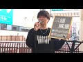 三浦風雅『i love you クリス・ハート』2019.5.2町田駅路上ライブ🌟2019.6.1渋谷asiaにて3rdワンマンライブあります🌟