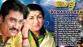 Best Of Kumar Sanu & Lata Mangeshkar | Best of kumar sanu Hit | Golden Hit,Romantic,90s hit playlist