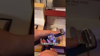 高仿APS厂爱彼皇家橡树系列26609TI.OO.1220TI.01黑盘手表【看表加微信ChinaROLEX】