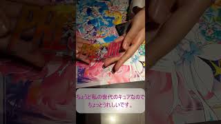 【short】プリキュアオールスターズF行ってきました。#short #shorts