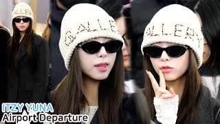 있지 유나 출국 직캠 (ITZY YUNA)｜인천공항 241227