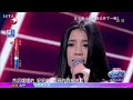 王小米《我对自己开了一枪》 中国梦之声第二季第4期chinese idol