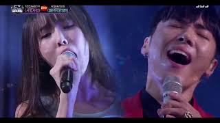 171008 Wheesung (휘성), Gfriend Yuju (유주) - \