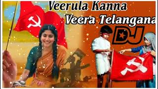 Telangana Sayudha Porata Geetham -- Veerula Kannamma Veera Telangana|communist song |struggle voice|