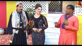 Iftikhar Thakur and Khushboo with Amanat Chan | Stage Drama Talli Ho Gaya | Stage Comedy Clip 2019