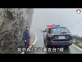 西濱20車撞濃霧肇禍！公總補破網　全台灣公路僅3支濃霧偵測器將加裝 台灣新聞 taiwan 蘋果新聞網