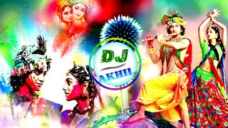 Rang Leke Khelte Gulal Leke Khelte _ Holi Spacial Song 2021 _ Dj Akhil Jaipur