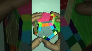 Yuxin Gigaminx 5x5 Dodecahedron Cube - Penultimate Edges