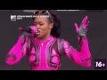 azealia banks wireless festival 2014 full show