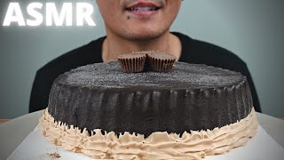 ASMR | Friendly's Peanut Butter Cup Ice Cream Cake | The Hangry Mole