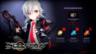 CLOSERS - Tina lvl 50~59 Party Gameplay - OC Outfit Event - F2P - KR