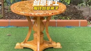 原来毫不起眼的木头也能制作出精美绝伦的艺术品，真是太厉害了，