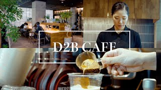 【D2B CAFE】PV