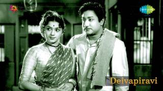 Deivapiravi | Thannai Thaane song