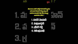 తెలంగాణ ఉద్యోగ రంగంలో న్యాయం డిమాండ్ చేస్తూ ఖమ్మంలో నిరాహార దీక్ష చేసిన విద్యార్థి నాయకుడు ఎవరు ?