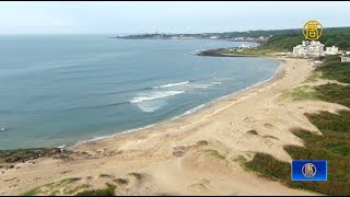 麟山鼻岬角 走步道賞海景觀夕陽