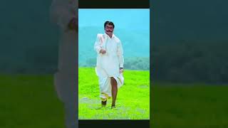 எழுந்தா மலை போல #trending #tamilsong #trendingshorts #viralshorts