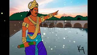 Karikal cholan - கரிகால் சோழன்