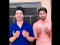 ramadaz mubarak tiktok videos ranaali umairch viral viralshortsandvideos trending youtube