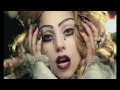 EW from Judas - Lady Gaga