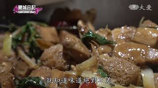 免費創意蔬食便當 補充前線醫護體力