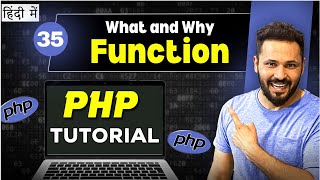 Php Tutorial in Hindi #35 what is function in PHP