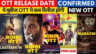 new ott movies I new ott releases I new movies on ott @NetflixIndiaOfficial @PrimeVideoIN #ott