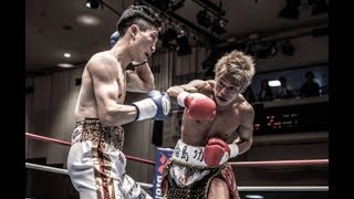 一進一退の打撃戦！次代の日本バンタム級を担う2人が激突！勅使河原弘晶vs栗原慶太