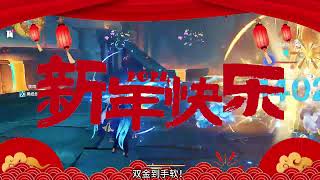 原神代肝到底有多么不安全！全面科普！#原神攻略  #原神纳塔