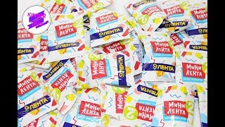 МИНИ ЛЕНТА - 2!! Акция от м-н "Лента". Распаковка миниатюрных продуктов.