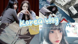 [Korea Vlog🇰🇷]ut in Seoul 智秀回歸期🐰打歌舞台 簽售會✏️接機下班路✈️ 又和智秀合照啦💗｜是ut小婷