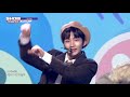 epex do 4 me 이펙스 두 포 미 show champion ep.416