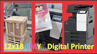 Konica Minolta Bizhub c226i / Konica Minolta Bizhub c226i Unboxing and Installation #konicaminolta