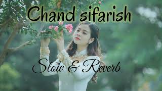 Chand Sifarish - Full Song Audio | Fanaa | Shaan | Kailash Kher | Jatin-Lalit | Prasoon joshi