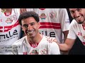 موعد مباراة الزمالك القادمة ضد الاتحاد السكندري في الجولة 7 من الدوري المصري 2024 والقنوات الناقلة