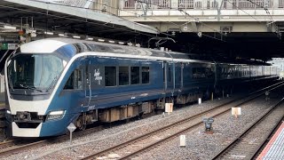 【レア！MHカット有り！】E261系ｵｵRS1編成が回送電車としてミュージックホーンをハーフコーラス鳴らしながら大宮駅9番線を発車するシーン（回3102M）2023.5.31