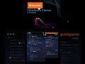 How we can add Particles Cursor for the cursor Using HTML ,CSS and JavaScript |#trending#shortvideo