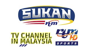 RTM Sports Logo Compilation (RTM Sports) 2018 - present