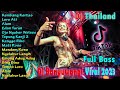 Dj Banyuwangi Terbaru 2023 ~ Dj Viral Tik Tok Terbaru || Full Album Dj Terbaru 2023