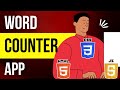 Word Counter App Using JavaScript | Create Word Counter App Using HTML CSS And JavaScript