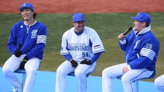 2016 横浜高校の校歌を歌う　ファンフェスティバル2016横浜