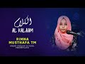 AL KALAAM  | Qur'an Recitation  |Rimna Musthafa | Ansar English School , Perumpilavu