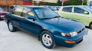 ឡានលក់ធូរថ្លៃ TOYOTA COROLLA 94 ពណ៍ស្លែរ តម្លៃ$3750ចរចារបាន 077428210/0978691620/010624380