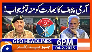 Geo News 6PM Headlines (4 Feb 2025)