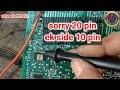 🔥luminous eco watt 650 mosfet drive voltage repair🔥 luminous eco watt inverter repair