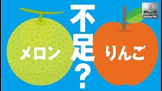 【リネレボ】10人ギロチンしても桃よりメロンorりんごが足りない件？《リネージュ2 レボリューション》