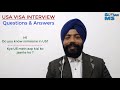 usa b1 b2 visa interview सबसे ज्यादा पूछे जाने वाले 15 सवाल और उनके जवाब gqapian msc