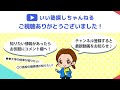 関西大学 合格者数【高校別】ランキング（トップ20校・過去10年分）