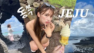 [제주 동쪽 Vlog] 제주 동쪽 소품샵 (제주i,큰손상회,마이피기팬트리,카키키리) ㅣ 제주 동쪽 맛집 (슌식당,고기굽는해녀) 제주 동쪽 카페( 브라보비치,점점)