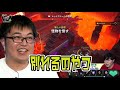 5【マイクラダンジョン】半沢直樹のようにぶちかます倍返し！＜minecraft dungeons＞【ゲームのgenさん】2人で世界最速クリア！？